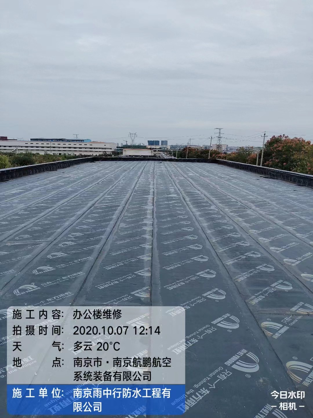 胡市镇屋面防水维修公司