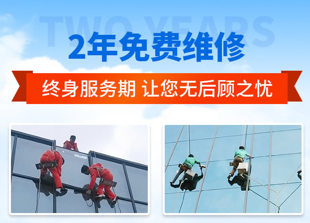 胡市镇外墙防水