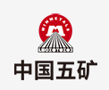 胡市镇中国五矿