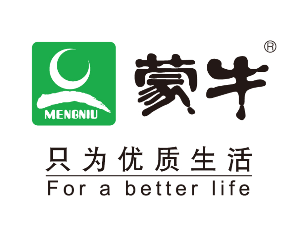 胡市镇蒙牛集团