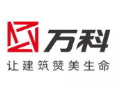 胡市镇万科集团